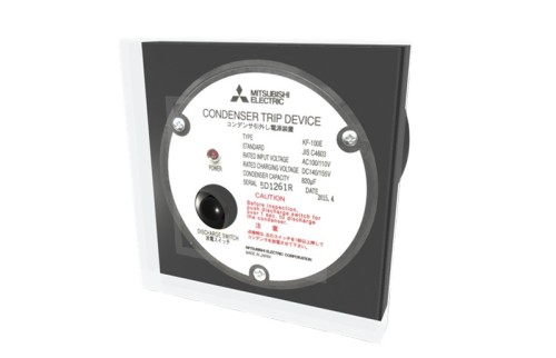 Dispositivo de Disparo del Condensador Ae-sw 200-220VCA -para Ae 200/220VAC 0.1W KF-200 — Mitsubishi Electric — MITSUBISHI ELECTRIC