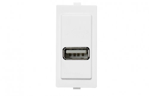Cargador USB Blanco 1A 5V 174701 — Sinthesi — SINTHESI