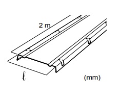 Cf Tapa Para Bandeja Gs 50mm (X Tira 2 MT) CM646010 — Legrand — Legrand