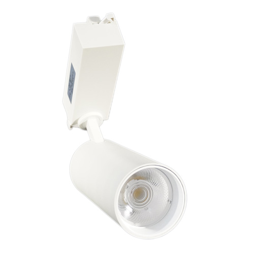 Foco LED Concéntrico Basculante - 40W 3500K Aluminio y Vidrio Templado Alto 150mm. 235mm. Blanco (FR30C)