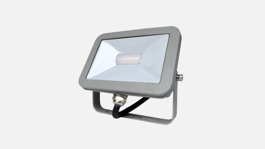 Proyector Area LED 50W 4000K Gris IP65 Ultraslim 278606625 — Darlux — Darlux