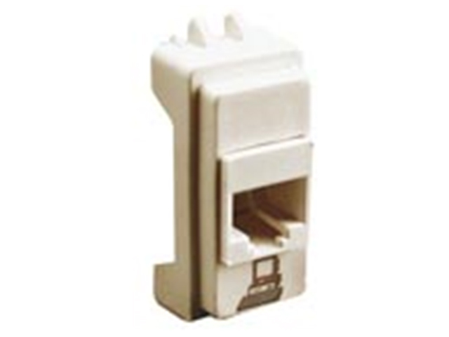 Modulo Genesis con Toma Datos RJ45, Beige MWD130087685 — Schneider Electric — Schneider Electric