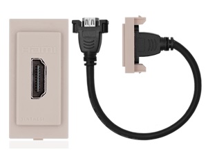 HDMI S17 Beige 174802 — Sinthesi — Sinthesi