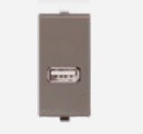 Cargador USB 1A 5V S22 Grey 224703 — Sinthesi — Sinthesi
