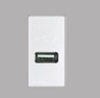 Cargador USB Modular 1A 5V Magnesio S44 444714 — Sinthesi — Sinthesi