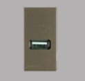 Cargador USB Modular 1A 5V Arena S44 444713 — Sinthesi — Sinthesi