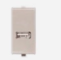 Cargador USB 1A 5V Beige S22 224702 — Sinthesi — Sinthesi