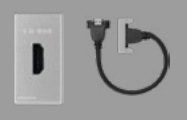 HDMI S44 Plata 444812 — Sinthesi — Sinthesi