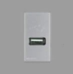 Cargador USB Modular 1A 5V Plata S44 444712 — Sinthesi — Sinthesi