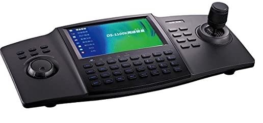 Teclado Profesional DS-1100KI — Hikvision — Hikvision
