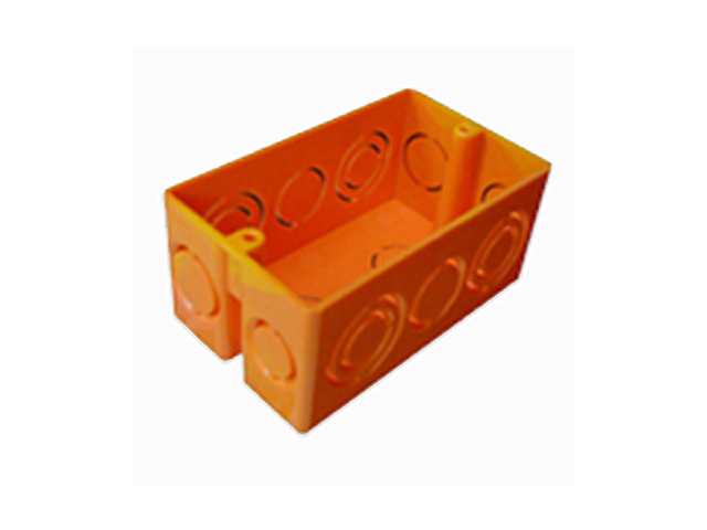 Caja Plastica Rectangular Hormigon Sin Inser 33095058 (116600410) — Otras Marcas