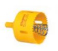 Sacabocado 80mm Diametro 88508 — Legrand — Legrand