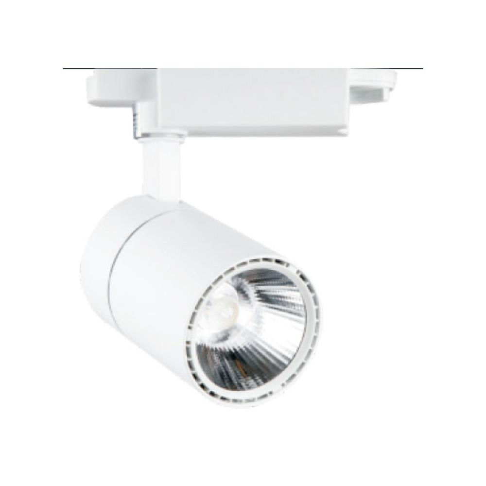 Foco Riel Trifase Blanco 30W 15° — Savia — Savia