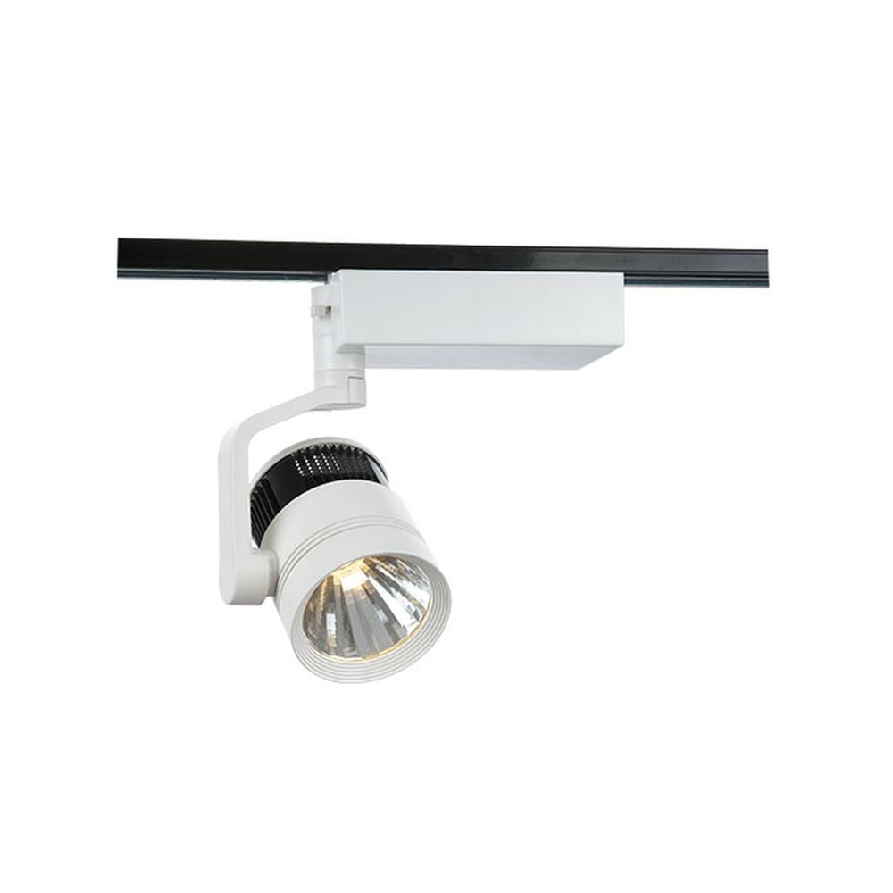 Foco para Riel LED 28W Luz Cálida Cilíndrico Horizontal — Westinghouse — Westinghouse