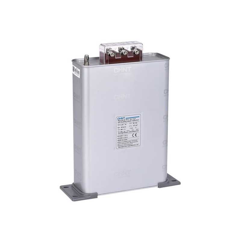 Condensador Tipo Caja Seco 50kVAR, 450V 50HZ — CHINT