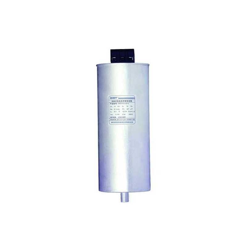 Condensador trifásico seco botella 10 kVAR 400V 50Hz — CHINT