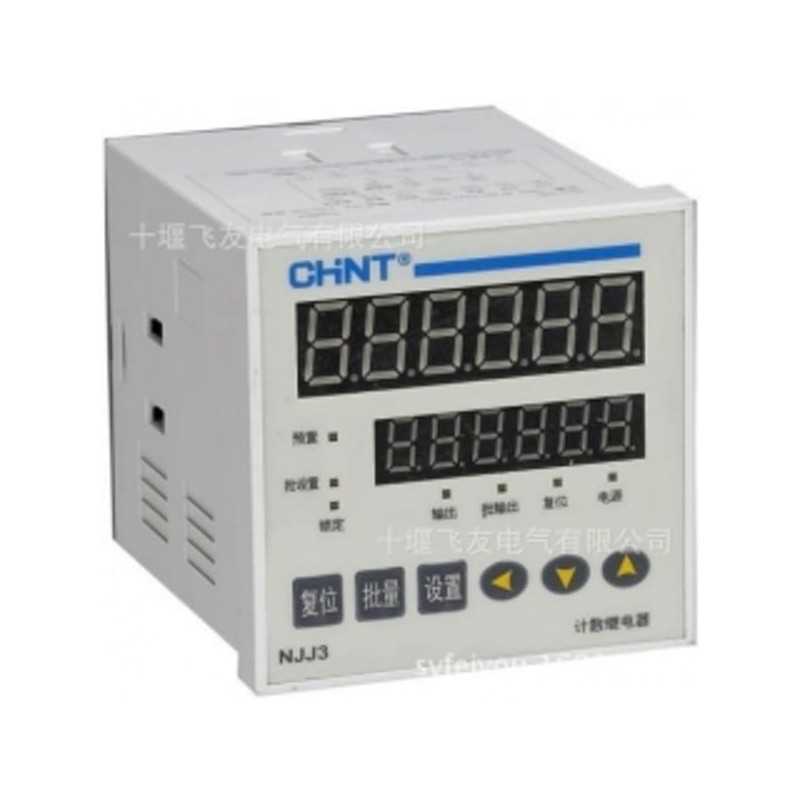 Conta dig 88x72 Crecie/Decre 240Vac 6dig. contac/sens, más Relé — CHINT