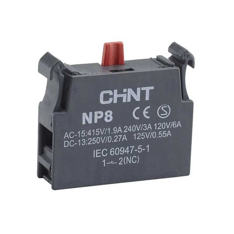 Contacto aux modular 1NC p/pulsador/piloto/selector NP8 — CHINT
