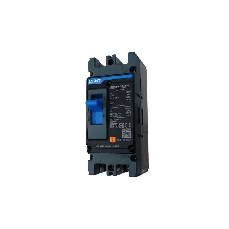 Interruptor MCCB 2P NXM-63E 20A (fijo) 415V:15kA — CHINT