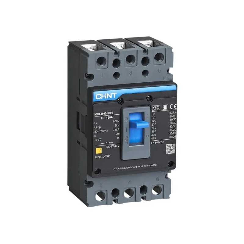Interruptor MCCB 3P TMF (fijo) 160A 36kA NXM-160S — CHINT