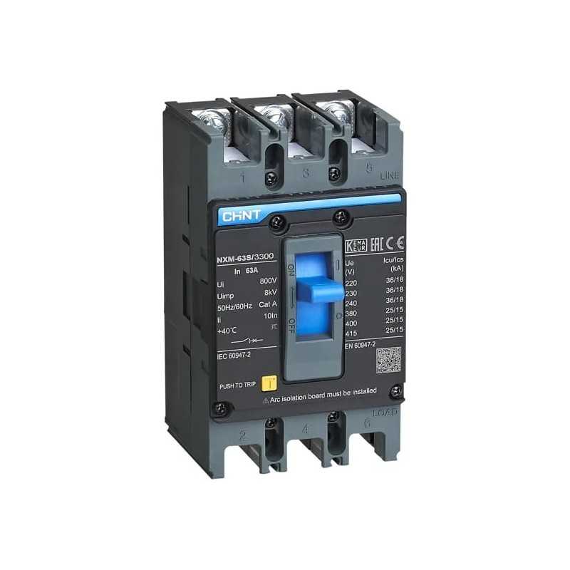 Interruptor MCCB 3P TMF (fijo) 63A 36kA NXM-63F — CHINT