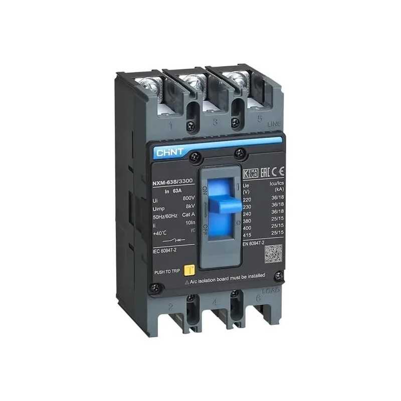 Interruptor MCCB 3P TMF (fijo) 80A 36kA NXM-125F — CHINT