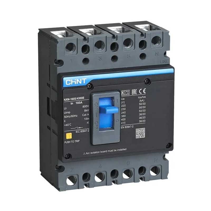 Interruptor MCCB 3P+N TMF (fijo) 150A 50kA NXM-160H — CHINT