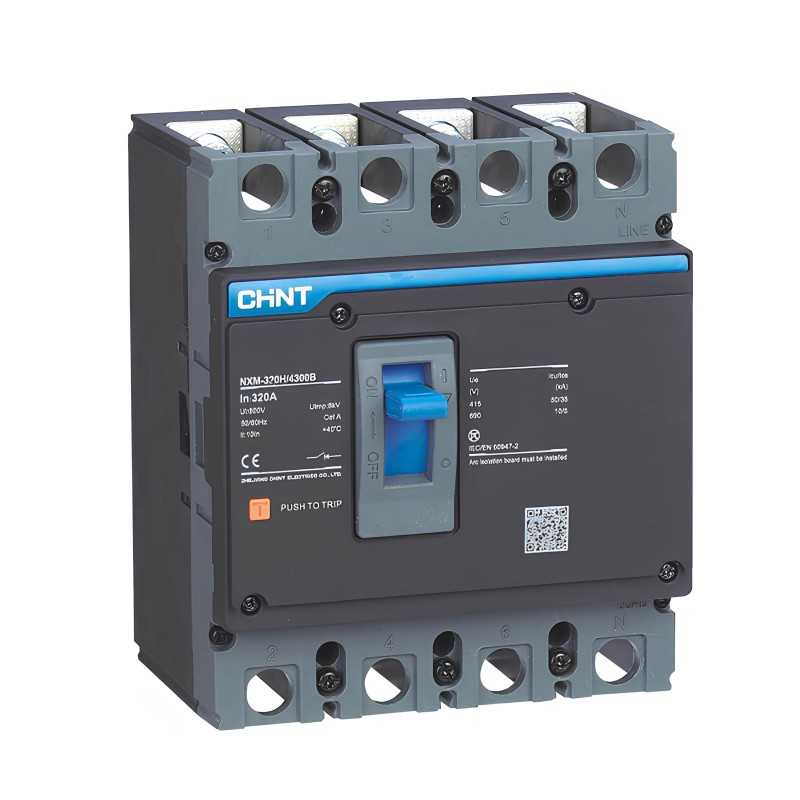 Interruptor MCCB fijo NXM-125S 3P+N 125A 25kA — CHINT