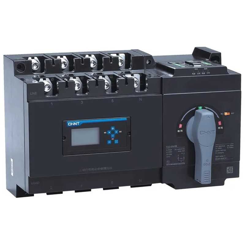 Transferencia Automatica ATSE tipo PC 4P/400A — CHINT